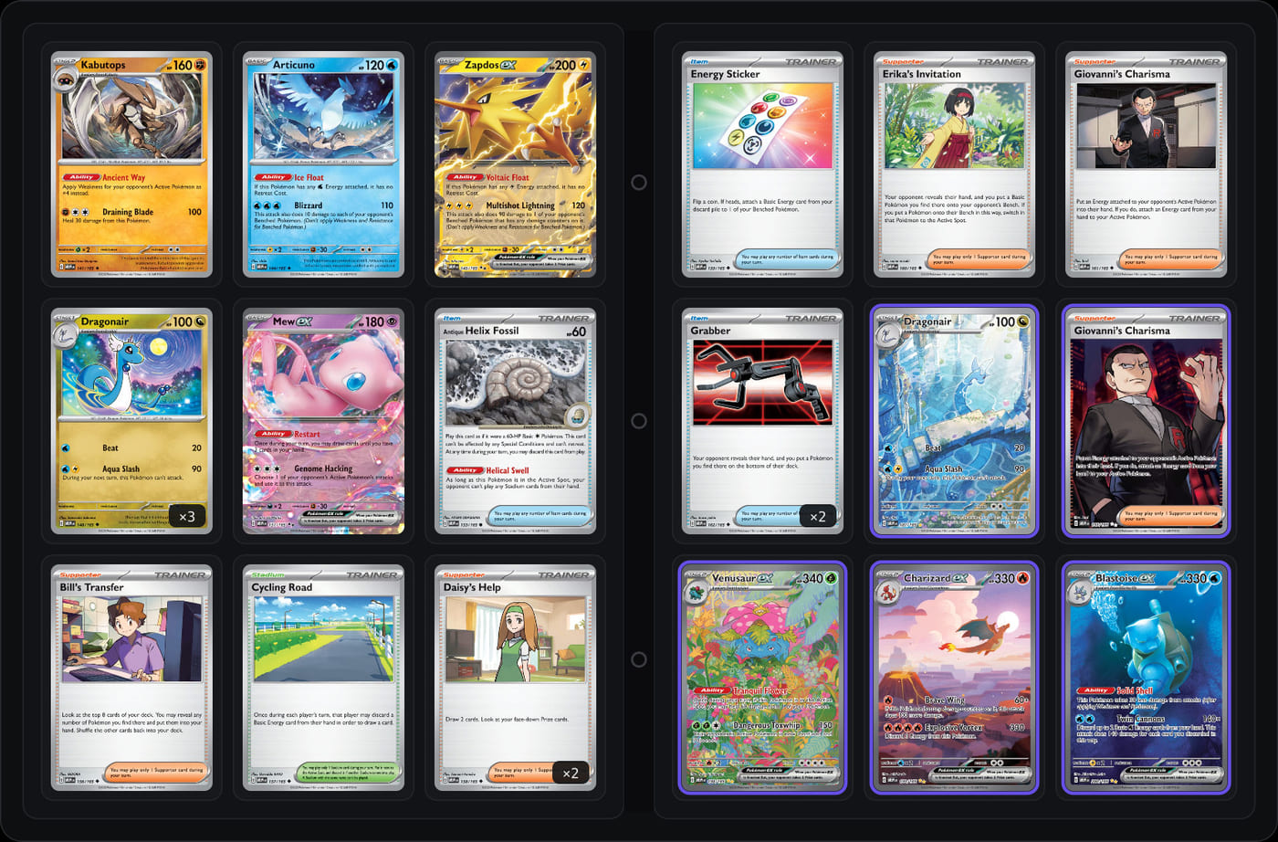 Two binder pages of 151 cards including Venusaur ex, Charizard ex and Blastoise ex